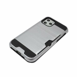 iPhone 11 ジャケット カードホルダー シンプル 無地 二重構造 ハード アイフォン 11 アイホン 11 ケース カバー シルバー 銀色