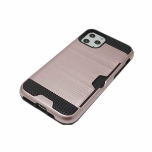iPhone 11 Pro 11 プロ ジャケット カードホルダー シンプル 無地 二重構造 ハード アイフォン アイホン ケース カバー ピンク 桃色