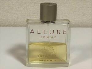 ★CHANEL★シャネル★アリュール オム★オードトワレ★100ml★