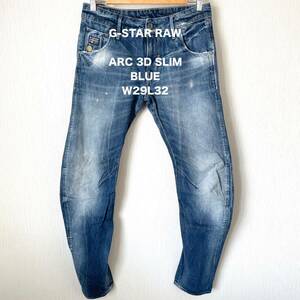 【G-STAR RAW】 ジースターロゥ ARC 3D SLIM デニムパンツ ジーンズ ジーパン ダメージ メンズ 青 ブルー W29L32