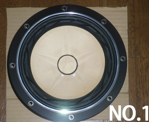 FOSTEX FE208ES ペア