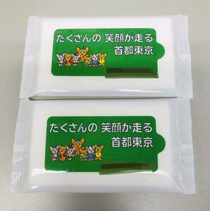 ピーポーくん　ウエットティッシュ　2個セット　未使用品　警察グッズ