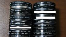 [52mm] Kenko Nikon等 UV PL等 中古実用フィルター 280円/枚_画像2