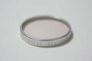 ★良品★[Series V / シリーズ 5] Kodak SKYLIGHT FILTER NO.1A 銀枠保護フィルター [F3154]