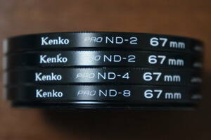 [67mm] Kenko PRO ND-2 / 4 / 8 減光フィルター 880円/枚