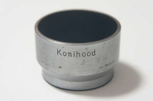 [内径32mm カブセ式] Konica Konihood メタルフード [F2997]