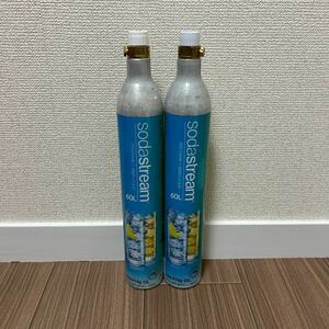 炭酸ガスシリンダー ソーダストリーム Sodastream 充填　満タン③