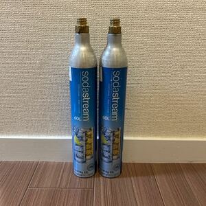 炭酸ガスシリンダー ソーダストリーム 2本セットSodastream 充填　満タン① 