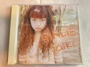 aiko　GIRLIE　1CD　インディーズ時代　美品