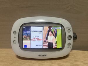 ①SONY ソニー XDV-W600 BRAVIA ブラビア ワンセグ ラジオ 動作品