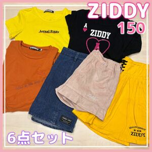 ZIDDY、ジディ150☆6点セットまとめ売り☆デニムスカート、ショーパン、半袖、長袖Tシャツ