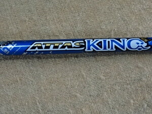 新品 タイトリスト用スリーブ USTマミヤ ATTAS KING/アッタス キング 6X