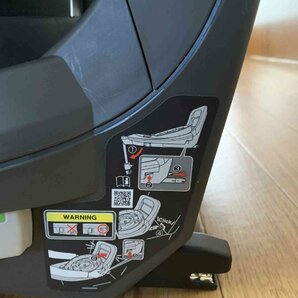 【美品】Combi コンビ チャイルドシート THE S ISOFIX ZA-670 CG-TRL エッグショック グレー【送料無料】の画像5