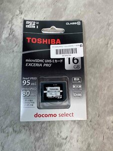 [ new goods unused ]TOSHIBA microSDXC UHS-I card EXCERIA PRO total 32GB (16GB x 2 piece set = 32GB)