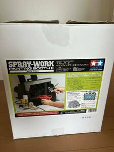  Tamiya spray Work painting Booth 2