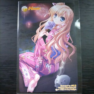 Orange Memories　テレカ　未使用品 　水瀬凛　電撃 姫　DENGEKI HIME テレホンカード