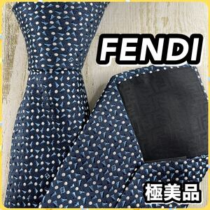 極美品 1円〜 FENDI フェンディ ネクタイ シルク100% イタリア製 MADE IN ITALY