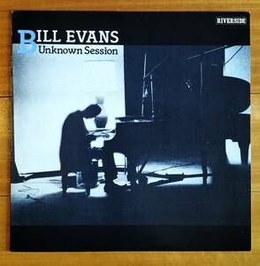 LP　ビル・エヴァンス　Bill EVANS　Unknown　Session　1983年 国内盤【 美品・再生確認済】
