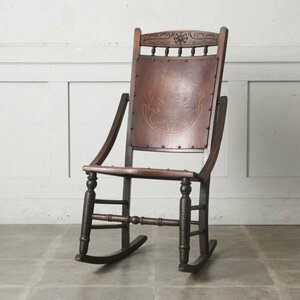 IZ73979F★年代物 ロッキングチェア 木彫刻 クラシック 椅子 アームチェア 安楽椅子 イス イージーチェア 揺り椅子 アンティーク スタイル