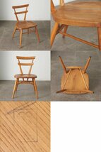 IZ75024F★超レア ERCOL スタッキングチェア 英国 ヴィンテージ ダイニングチェア 無垢材 エルム ブナ 木製 イス 椅子 アーコール イギリス_画像6