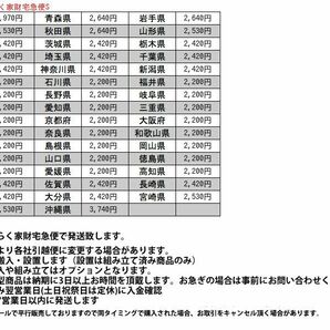 IZ78882N★北海道民芸家具 スツール 樺 無垢材 サイドテーブル 椅子 イス チェア 花台 飾り台 踏み台 和家具 民芸家具 国産 日本製 木製の画像5