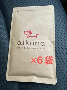 aikona -あいこな- 犬用健康補助食品　6袋セット　木製スプーン２本付