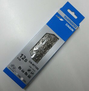 シマノ SHIMANO CN-M7100 116L クイックリンク 12s用 チェーン 新品 クリックポスト送料無料