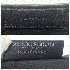 1円【最高級】BALENCIAGA バレンシアガ ネイビーカバス XS パンチング 2way ハンドバッグ ショルダー パンチング レザー ブラック 黒 の画像5