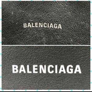 1円【S級美品 入手困難品】BALENCIAGA バレンシアガ エブリデイ クラッチバッグ セカンドバッグ グレー レザー メンズ レディース 大容量の画像9