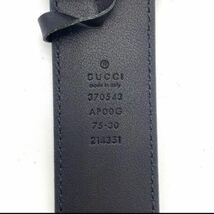 1円【未使用級　最高級】GUCCI グッチ インターロッキング ベルト ブラック 黒 ゴールド金具 レザー メンズ レディース 箱付き _画像8