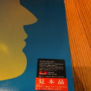 Fishmans フィッシュマンズ 宇宙 日本 世田谷 LP レコード アナログ 見本品 97年の画像3