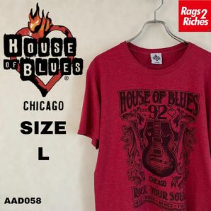 ハウス オブ ブルース オフィシャル プリントTシャツ HOUSE OF BLUES