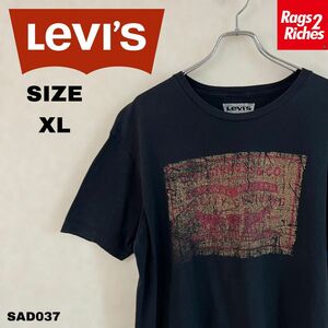 Levi’s リーヴァイス ビッグ パッチ ロゴ プリント Tシャツ