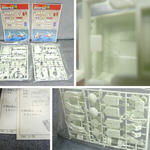 n3761△ガンプラ 旧ロゴ バンダイ模型 未組立 まとめ ホワイトベース ムサイ Gアーマー1981 1982 1983 1980 ガンダム バンザイ プラモデルの画像8