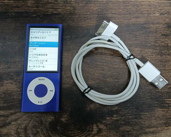 Apple ipod nano アイポッドナノ 第5世代 8G A1320 パープル ケーブル付き