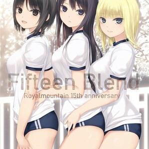 【同人誌　fifteen　Blend　特典クリアファイル付】珈琲貴族　ロイヤルマウンテン　新刊　コミックマーケット　コミケ　C103　ブルマ　水着