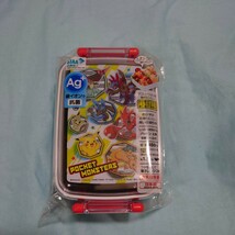 ポケモン 抗菌食洗機対応 弁当箱450ml 名前シール付き ポケットモンスター ランチボックス_画像1