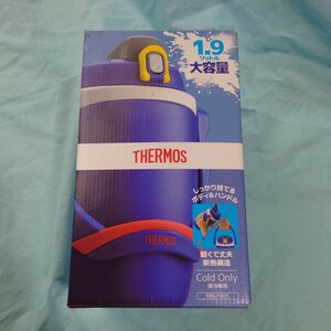 THERMOS