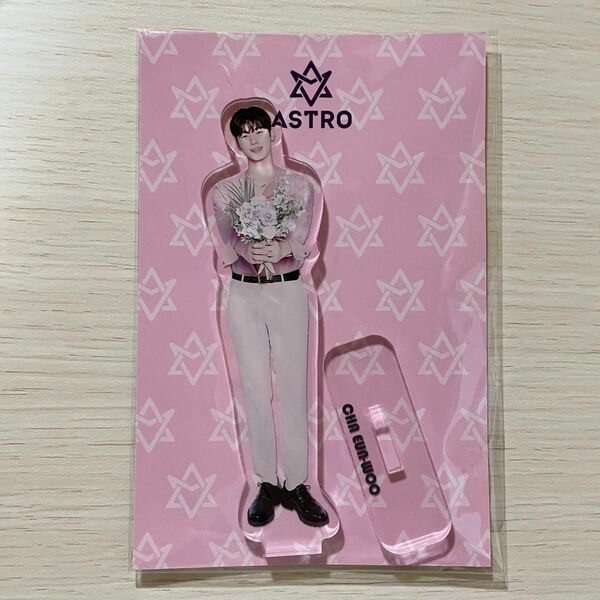 【即購入可能】 ASTRO チャウヌ ウヌ アクリルスタンド アクスタ 新品・未開封