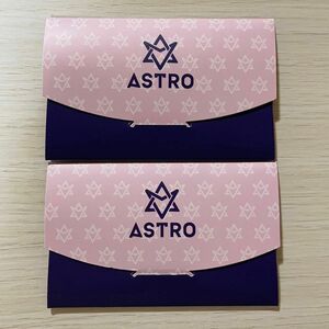 【即購入可能】 ASTRO POP UP トレカセット ケース