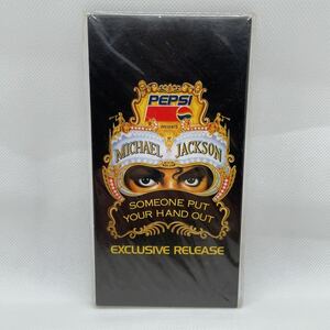 マイケルジャクソン Michael Jackson PEPSI 非売品　8㎝CD Japan tour 未開封