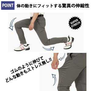 スーパーストレッチ 超伸縮 テーラード ジャケット セットアップ キャメル/XL タイトパンツ 上下 GOLF ゴルフ スウェット テレワークの画像9