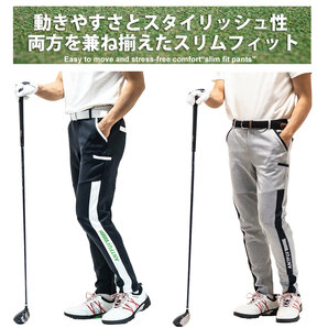 4way ストレッチ ジョガーパンツ グレー/L GOLF ゴルフ 伸縮 ストレッチ テーパード 楽 ゴルフウェア スポーツウェア 大きいサイズの画像7