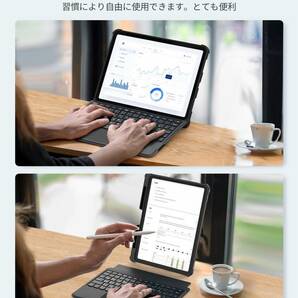 iPad 9世代 キーボードケース 日本語配列 iPad Pro 10.5 キーボード タッチパッド付き iPad 8世代 キーボード 横/縦置き対応 iPad SKU215の画像6