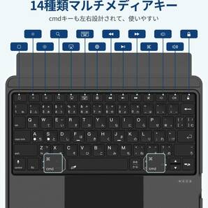 iPad 9世代 キーボードケース 日本語配列 iPad Pro 10.5 キーボード タッチパッド付き iPad 8世代 キーボード 横/縦置き対応 iPad SKU215の画像7