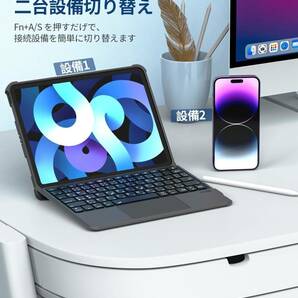 iPad 9世代 キーボードケース 日本語配列 iPad Pro 10.5 キーボード タッチパッド付き iPad 8世代 キーボード 横/縦置き対応 iPad SKU215の画像5