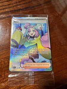 lono ポケモンカードゲーム ナンジャモ プロモカード 美品 未開封品 