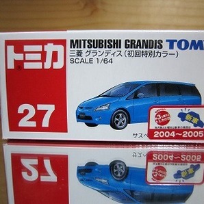 391 絶版・希少 初回特別カラー TOMYトミカ No 27 三菱 グランディス 2004～2005 新車シール付の画像1