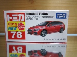 396 絶版・希少 初回特別仕様 トミカ No 78 スバル レヴォーク 2015　NEWシール付