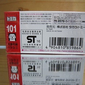 423 絶版・希少 トミカ No 101 いすゞ ギガダンプカー 2016 ＮＥＷシール付 の画像4